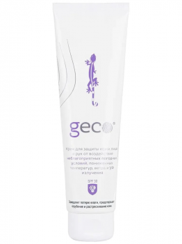 Крем GECO для защиты кожи лица и рук от мороза, ветра и УФ излучения 100 мл.