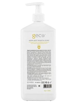 Защитный крем для лица, рук и открытых участков тела от ультрафиолетового излучения диапазонов А,В и С, SPF 30 "GECO" с дозатором (1000 мл)