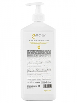 Защитный крем для лица, рук и открытых участков тела от ультрафиолетового излучения диапазонов А,В и С, SPF 30 "GECO" с дозатором (1000 мл)