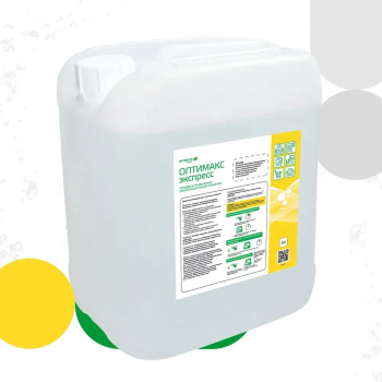 Оптимакс экспресс готовый к применению дезинфицирующий раствор для поверхностей (5000 мл)