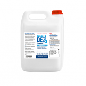 МультиДез-Эффект концентрат для дезинфекции инструментов и поверхностей 5000 мл.
