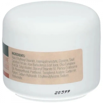 Крем для кожи с муцином (слизью) улитки Herbamedicus Hautcreme Schneckenschleim (Германия) 50 мл.