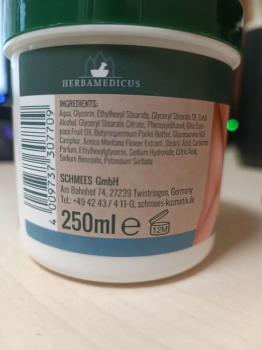 Крем-бальзам с глюкозамином для ухода за мышцами и суставами Herbamedicus Glucosamin (Германия) 250 мл