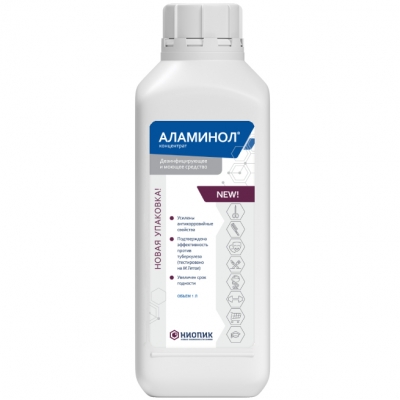 Аламинол дезинфицирующее средство концентрат 1000 мл