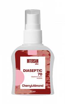 ДИАСЕПТИК 70 вишня-миндаль антисептическое средство для обработки кожных покровов и дезинфекции поверхностей в виде спрея (50 мл)