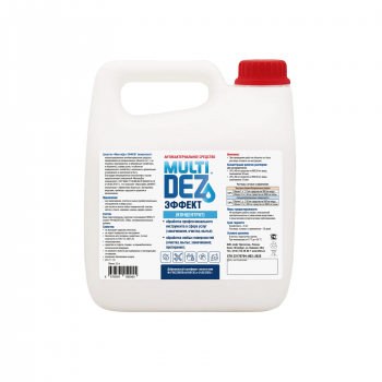 МультиДез-Эффект концентрат для дезинфекции инструментов и поверхностей 3000 мл.