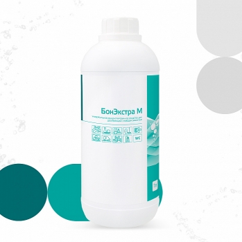 БОНЭКСТРА М универсальное концентрированное средство для дезинфекции с моющим эффектом 1000 мл.