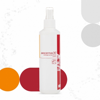 ДИАСЕПТИК 30 антисептическое средство для обработки кожных покровов в виде спрея (250 мл)
