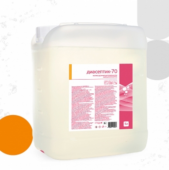ДИАСЕПТИК 70 антисептическое средство для обработки кожных покровов и дезинфекции поверхностей (5000 мл)