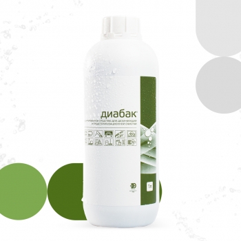 ДИАБАК концентрированное средство для дезинфекции и предстерилизационной очистки 1000 мл.