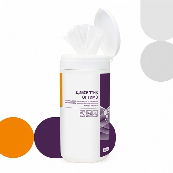 Диасептик оптима универсальные салфетки для дезинфекции поверхностей и антисептической обработки кожных покровов туба 60 шт.