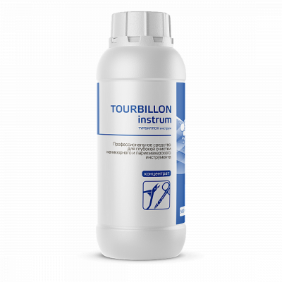 Средство для очистки инструментов Турбиллон инструм 500 мл