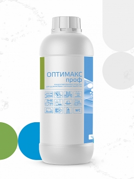 Оптимакс Проф универсальное концентрированное дезинфицирующее средство с моющим эффектом для обработки инструментов, 1000 мл